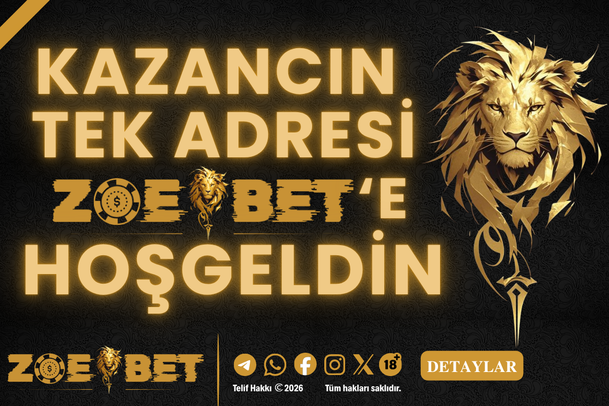 Login Banner